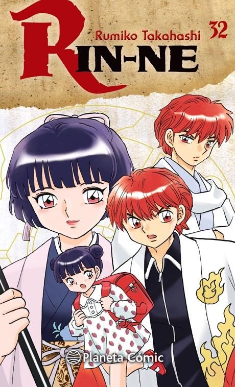 RIN-NE # 32 | 9788491532651 | RUMIKO TAKAHASHI | Universal Cómics