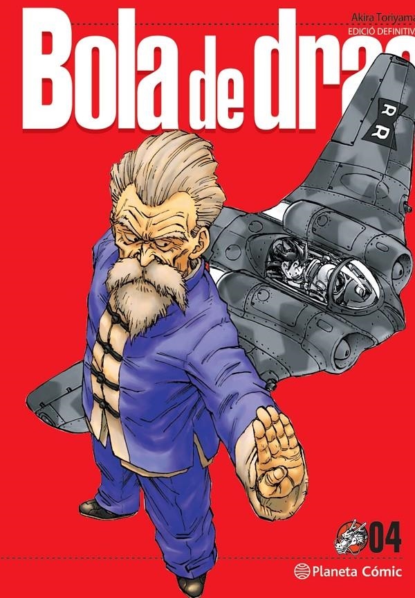 BOLA DE DRAC # 04 EDICIÓ DEFINITIVA EN CATALÀ NOVA EDICIÓ | 9788413418865 | AKIRA TORIYAMA | Universal Cómics