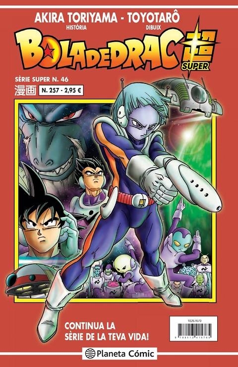 BOLA DE DRAC # 257 SÈRIE VERMELLA SUPER 46 | 9788413415765 | AKIRA TORIYAMA - TOYOTARO | Universal Cómics