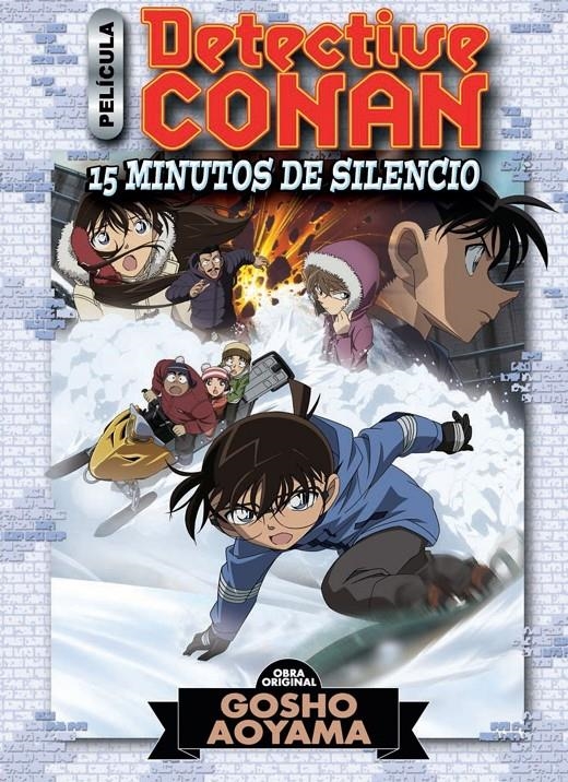 DETECTIVE CONAN ANIME COMIC # 02 QUINCE MINUTOS DE SILENCIO | 9788413410616 | GOSHO AOYAMA | Universal Cómics