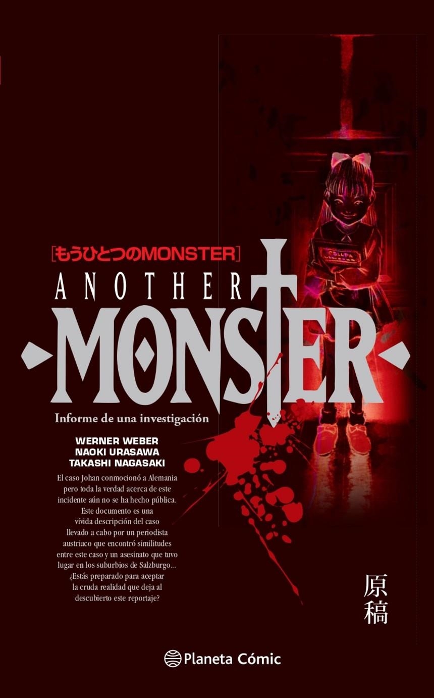MONSTER, ANOTHER MONSTER NOVELA | 9788491740131 | NAOKI URASAWA - TAKASHI NAGASAKI - WERNER WEBER | Universal Cómics