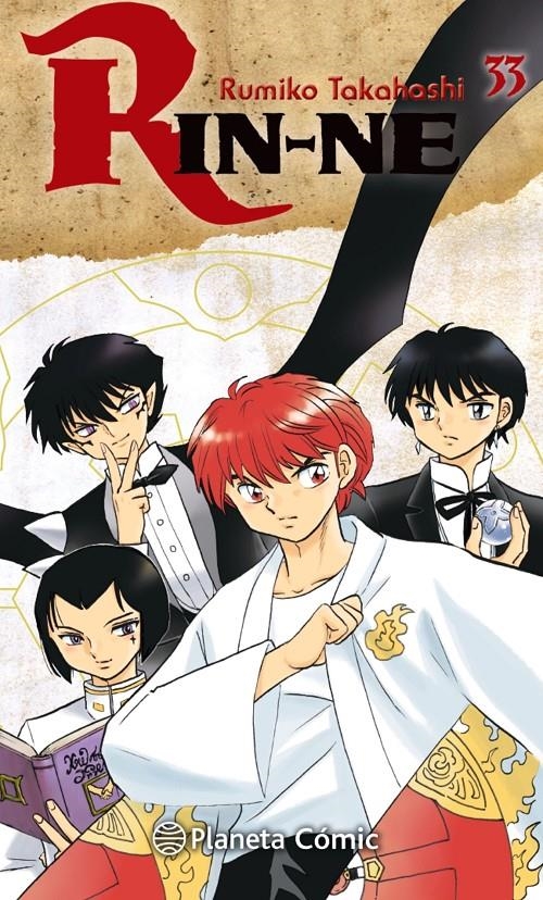 RIN-NE # 33 | 9788491532668 | RUMIKO TAKAHASHI | Universal Cómics