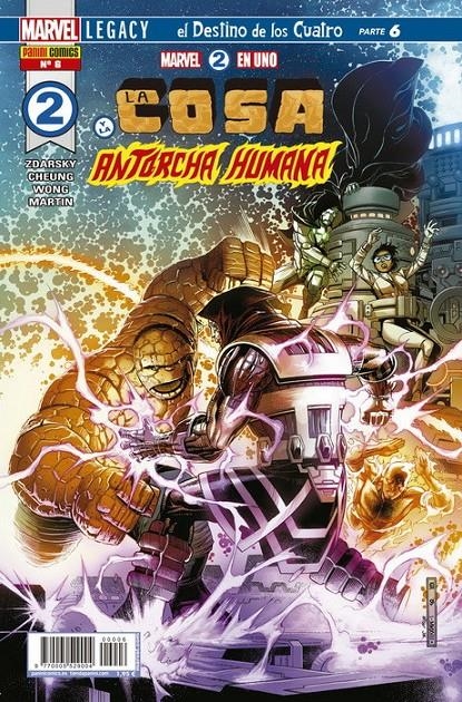 2aMA MARVEL 2 EN 1 LA COSA Y LA ANTORCHA HUMANA # 06 | 9999900057003 | CHIP ZDARSKY - JIM CHEUNG | Universal Cómics