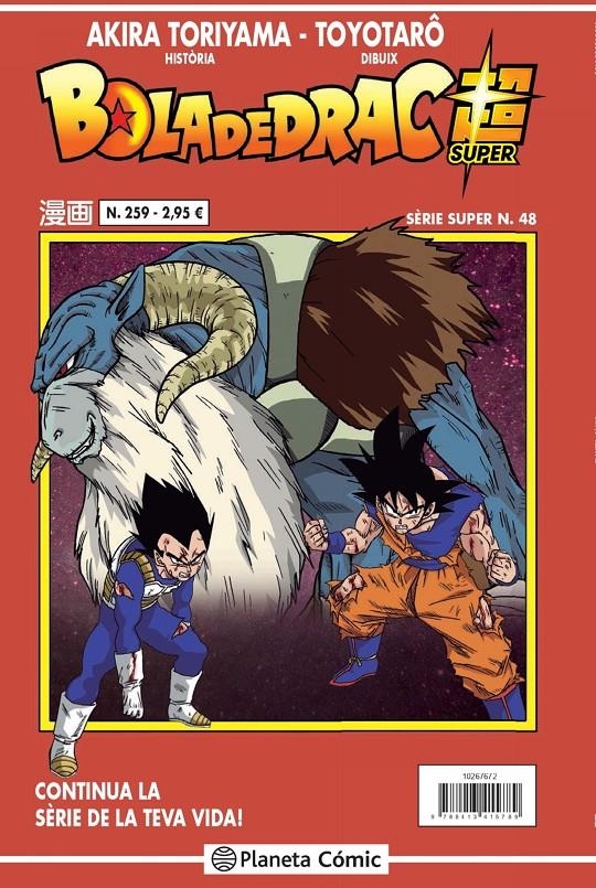 BOLA DE DRAC # 259 SÈRIE VERMELLA SUPER 48 | 9788413415789 | AKIRA TORIYAMA - TOYOTARO | Universal Cómics