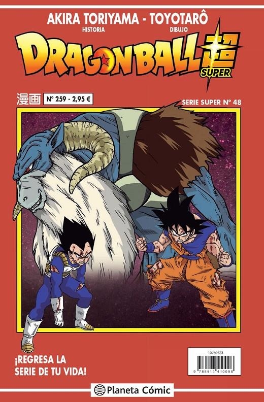 DRAGON BALL # 259 SERIE ROJA SUPER 48 | 9788413415758 | AKIRA TORIYAMA - TOYOTARO | Universal Cómics