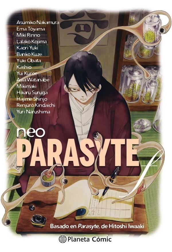 NEO PARASYTE - F | 9788413411071 | HITOSHI IWAAKI | Universal Cómics