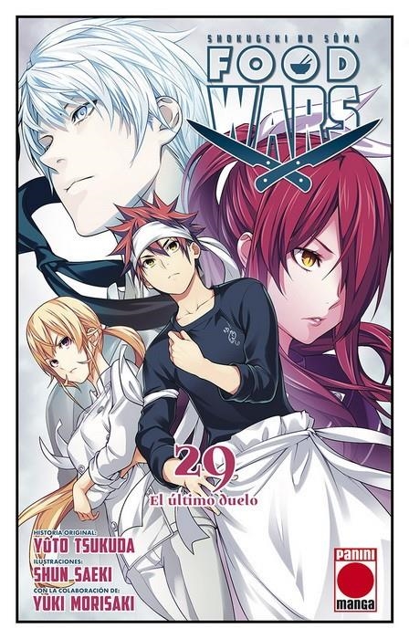 FOOD WARS, SHOKUGEKI NO SOMA # 29 EL ÚLTIMO DUELO | 9788413348438 | YUTO TSUKUDA - SHUN SAEKI - YUKI MORISAKI | Universal Cómics