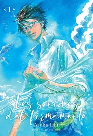 LOS SONIDOS DEL FIRMAMENTO # 01 | 9788418222764 | ASUKA ISHII