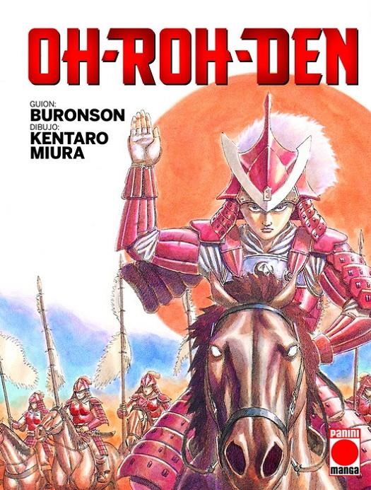 OH-ROH-DEN | 9788413348469 | BURONSON - KENTARO MIURA | Universal Cómics