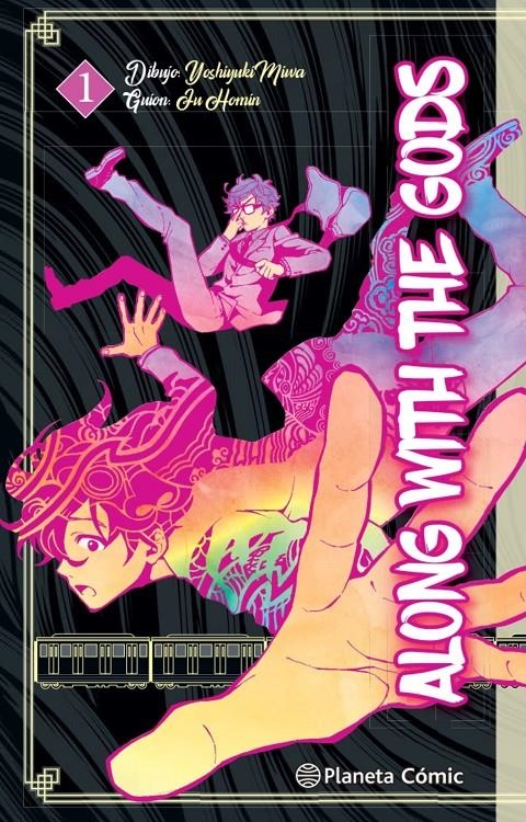 ALONG WITH THE GODS # 01 | 9788413412047 | JU HOMIN - YOSHIYUKI MIVA | Universal Cómics