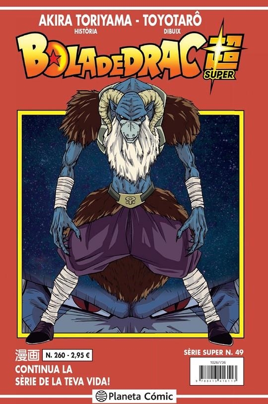 BOLA DE DRAC # 260 SÈRIE VERMELLA SUPER 49 | 9788413416113 | AKIRA TORIYAMA - TOYOTARO | Universal Cómics