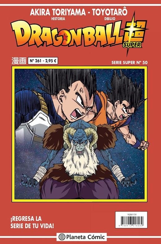 DRAGON BALL # 261 SERIE ROJA SUPER 50 | 9788413416069 | AKIRA TORIYAMA - TOYOTARO | Universal Cómics