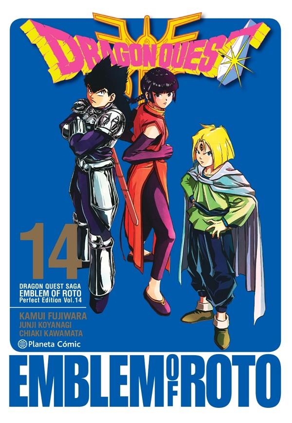 DRAGON QUEST EMBLEM OF ROTO # 14 | 9788491733591 | KAMUI FUJIWARA - CHIAKI KAMAWATA | Universal Cómics