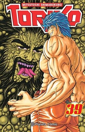 TORIKO # 39 | 9788491740346 | MITSUTOSHI SHIMABUKURO