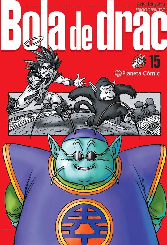 BOLA DE DRAC # 15 EDICIÓ DEFINITIVA EN CATALÀ NOVA EDICIÓ | 9788413418971 | AKIRA TORIYAMA