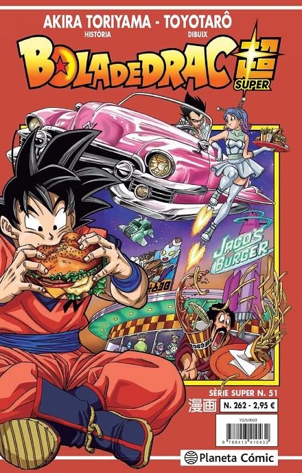 BOLA DE DRAC # 262 SÈRIE VERMELLA SUPER 51 | 9788413416137 | AKIRA TORIYAMA - TOYOTARO | Universal Cómics