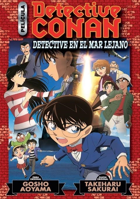 DETECTIVE CONAN ANIME COMIC # 03 DETECTIVE EN EL MAR LEJANO | 9788413413273 | GOSHO AOYAMA | Universal Cómics