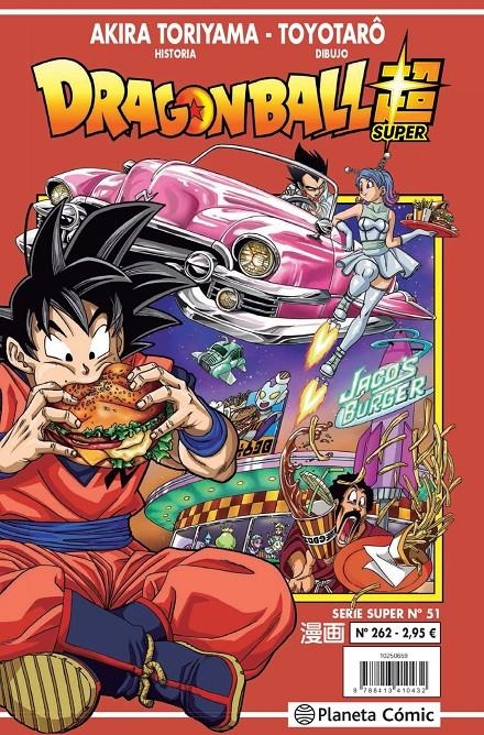 DRAGON BALL # 262 SERIE ROJA SUPER 51 | 9788413416076 | AKIRA TORIYAMA - TOYOTARO | Universal Cómics