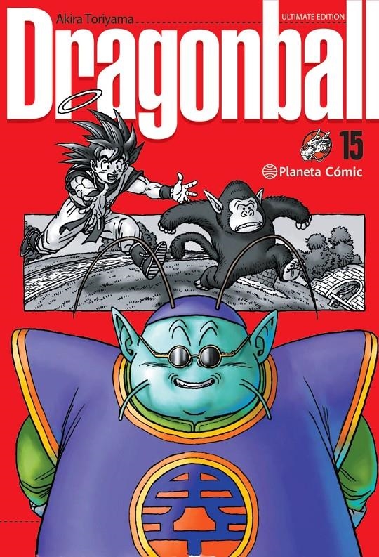 DRAGON BALL # 15 ULTIMATE EDITION NUEVA EDICIÓN | 9788413418636 | AKIRA TORIYAMA