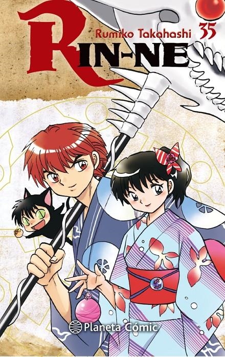 RIN-NE # 35 | 9788491532682 | RUMIKO TAKAHASHI | Universal Cómics