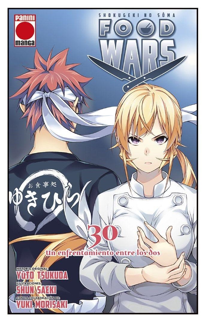 FOOD WARS, SHOKUGEKI NO SOMA # 30 UN ENFRENTAMIENTO ENTRE LOS DOS | 9788413349206 | YUTO TSUKUDA - SHUN SAEKI - YUKI MORISAKI | Universal Cómics