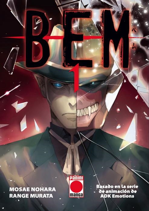 BEM # 01 | 9788413349237 | MOSAE NOHARA - RANGE MURATA | Universal Cómics