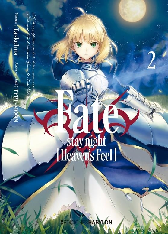 FATE / STAY NIGHT HEAVEN'S FEEL # 02 | 9788416703746 | TASKOHNA | Universal Cómics