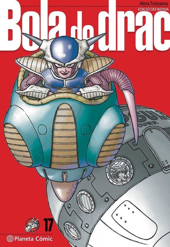 BOLA DE DRAC # 17 EDICIÓ DEFINITIVA EN CATALÀ NOVA EDICIÓ | 9788413418995 | AKIRA TORIYAMA | Universal Cómics