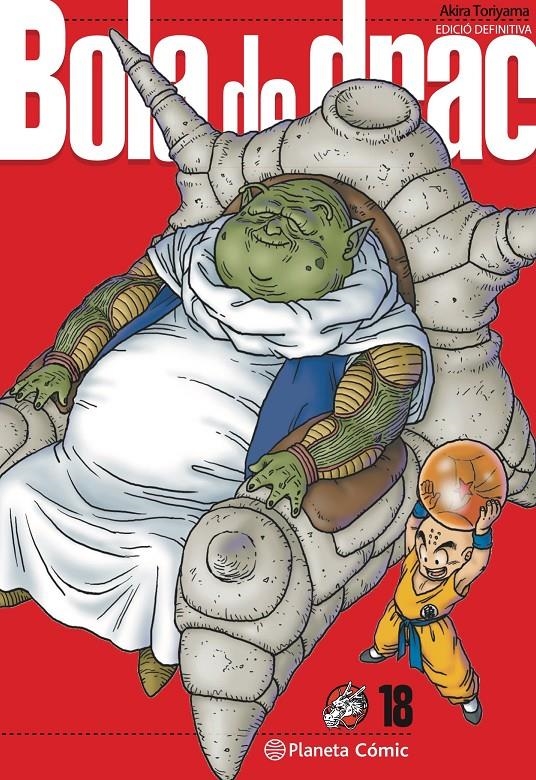 BOLA DE DRAC # 18 EDICIÓ DEFINITIVA EN CATALÀ NOVA EDICIÓ | 9788413419008 | AKIRA TORIYAMA | Universal Cómics