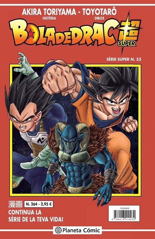 BOLA DE DRAC # 264 SÈRIE VERMELLA SUPER 53 | 9788413416151 | AKIRA TORIYAMA - TOYOTARO | Universal Cómics