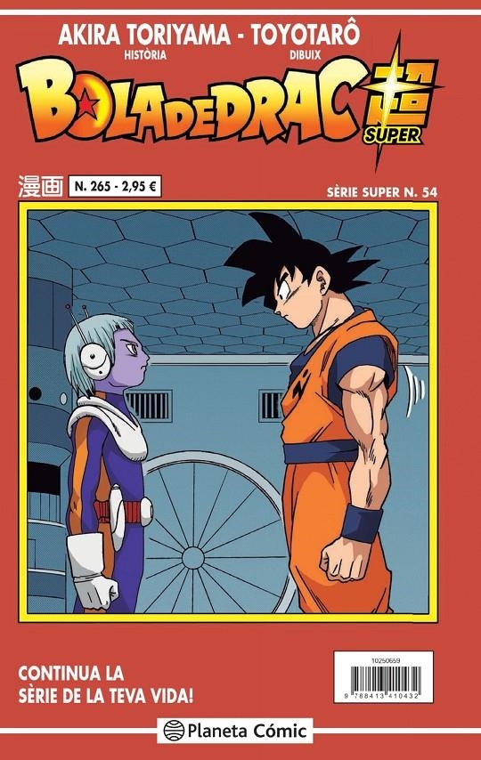 BOLA DE DRAC # 265 SÈRIE VERMELLA SUPER 54 | 9788413416168 | AKIRA TORIYAMA - TOYOTARO | Universal Cómics