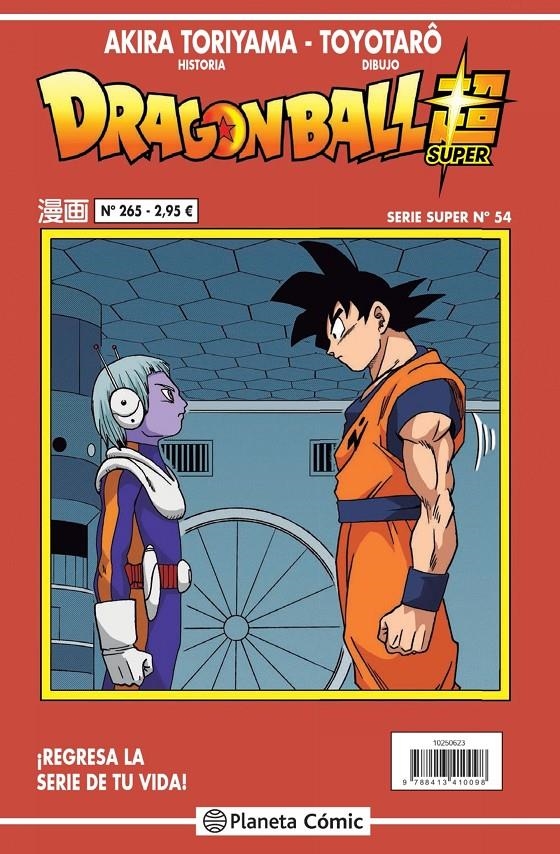 DRAGON BALL # 265 SERIE ROJA SUPER 54 | 9788413416106 | AKIRA TORIYAMA - TOYOTARO | Universal Cómics