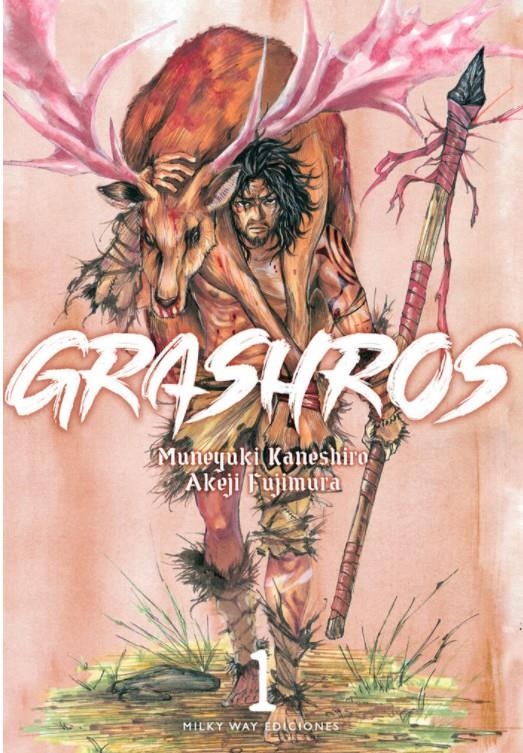 GRASHROS # 01 | 9788418222979 | MUNEYUKI KANESHIRO - AKEJI FUJIMURA | Universal Cómics