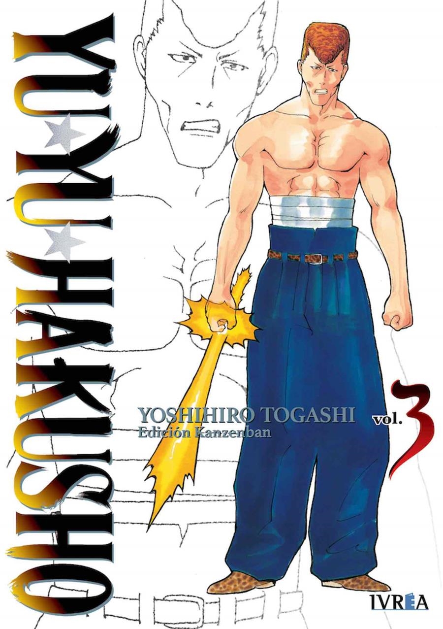 YU YU HAKUSHO EDICIÓN KANZENBAN # 03 | 9788418751103 | YOSHIHIRO TOGASHI | Universal Cómics