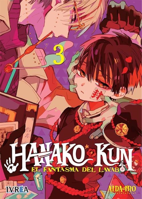 HANAKO-KUN, EL FANTASMA DEL LAVABO # 03 NUEVA EDICIÓN | 9788418751110 | AIDA IRO | Universal Cómics