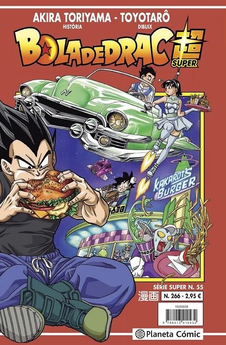 BOLA DE DRAC # 266 SÈRIE VERMELLA SUPER 55 | 9788413416649 | AKIRA TORIYAMA - TOYOTARO