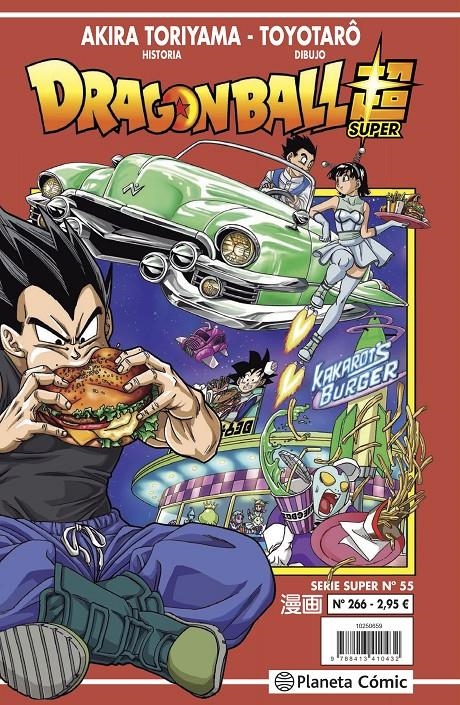 DRAGON BALL # 266 SERIE ROJA SUPER 55 | 9788413416588 | AKIRA TORIYAMA - TOYOTARO | Universal Cómics