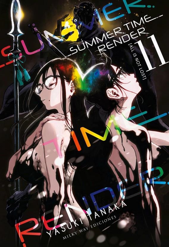 SUMMER TIME RENDER # 11 | 9788418788024 | YASUKI TANAKA | Universal Cómics