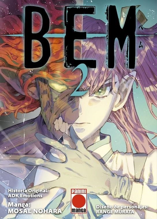 BEM # 02 | 9788413349985 | MOSAE NOHARA - RANGE MURATA | Universal Cómics