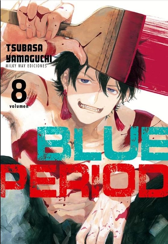 BLUE PERIOD # 08 | 9788418788161 | TSUBASA YAMAGUCHI