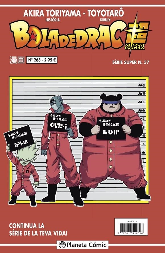 BOLA DE DRAC # 268 SÈRIE VERMELLA SUPER 57 | 9788413416663 | AKIRA TORIYAMA - TOYOTARO