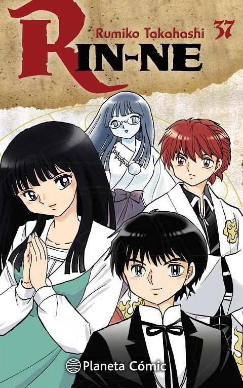 RIN-NE # 37 | 9788491532705 | RUMIKO TAKAHASHI | Universal Cómics