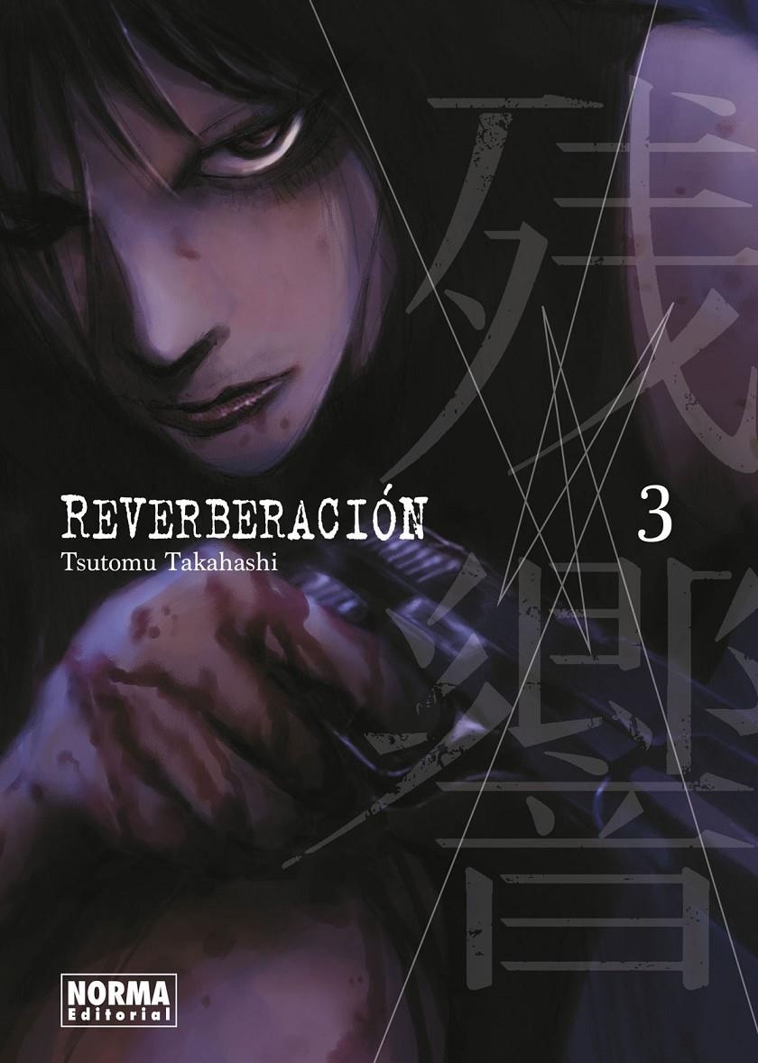 REVERBERACIÓN # 03 | 9788467944969 | TSUTOMU TAKAHASHI