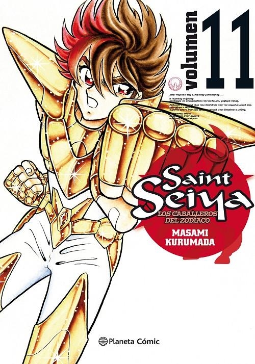 SAINT SEIYA EDICIÓN INTEGRAL # 11 | 9788491738435 | MASAMI KURUMADA | Universal Cómics