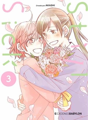 STILL SICK # 03 | 9788416703951 | AKASHI