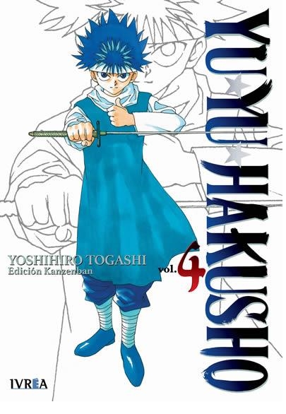 YU YU HAKUSHO EDICIÓN KANZENBAN # 04 | 9788418751974 | YOSHIHIRO TOGASHI