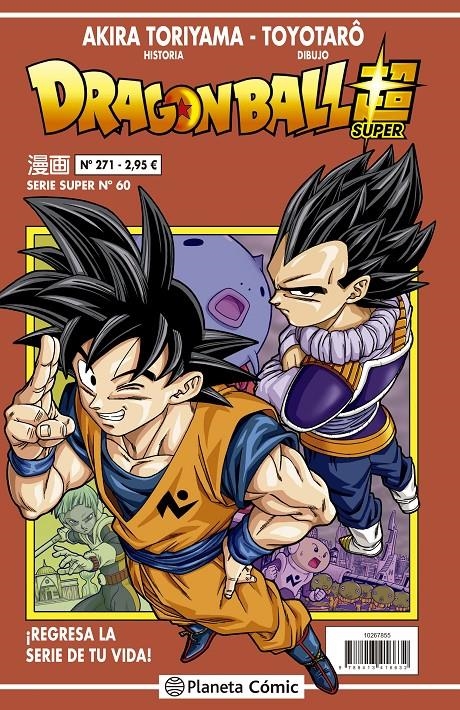 DRAGON BALL # 271 SERIE ROJA SUPER 60 | 9788413416632 | AKIRA TORIYAMA - TOYOTARO | Universal Cómics