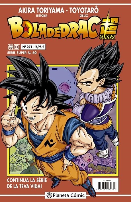 BOLA DE DRAC # 271 SÈRIE VERMELLA SUPER 60 | 9788413416694 | AKIRA TORIYAMA - TOYOTARO | Universal Cómics