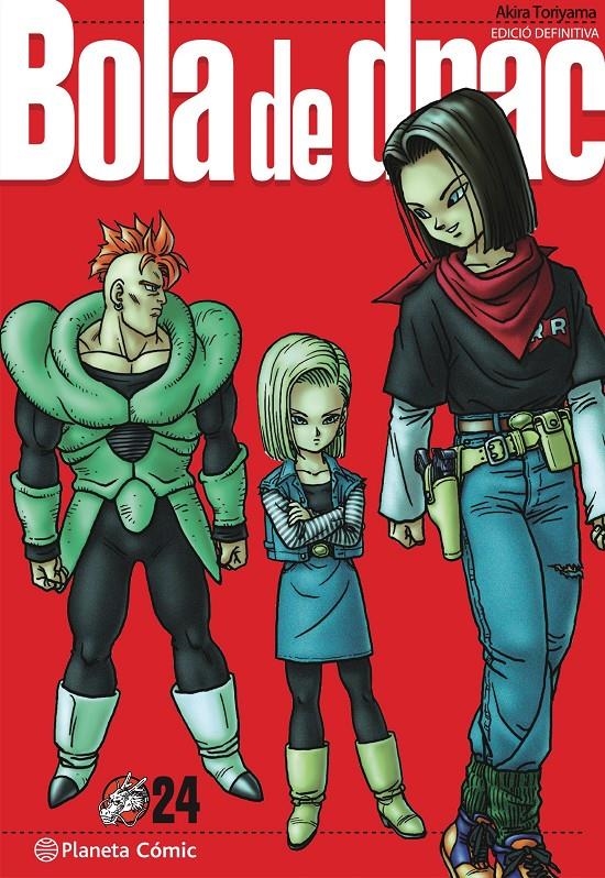 BOLA DE DRAC # 24 EDICIÓ DEFINITIVA EN CATALÀ NOVA EDICIÓ | 9788413419060 | AKIRA TORIYAMA | Universal Cómics