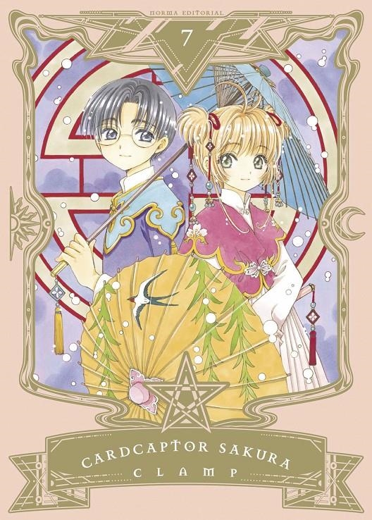 CARDCAPTOR SAKURA # 07 | 9788467939996 | CLAMP | Universal Cómics